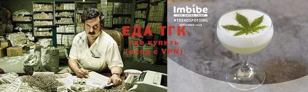 сатива Наволоки