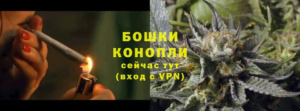 дистиллят марихуана Навашино
