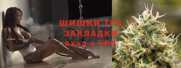 сатива Наволоки