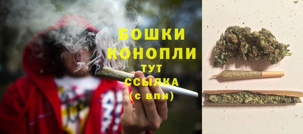 марки lsd Надым