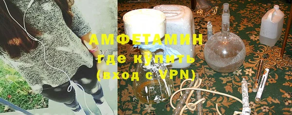 сатива Наволоки