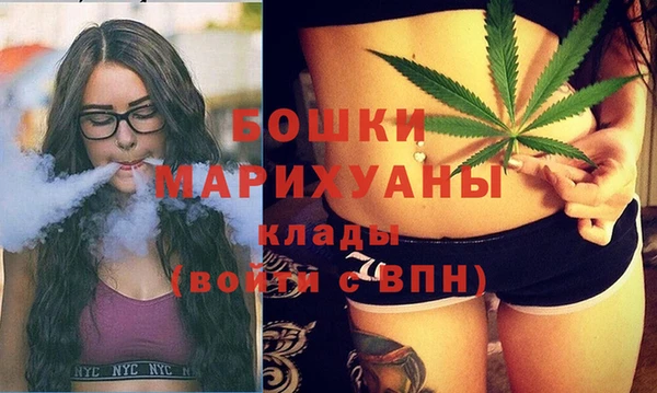 марки lsd Надым