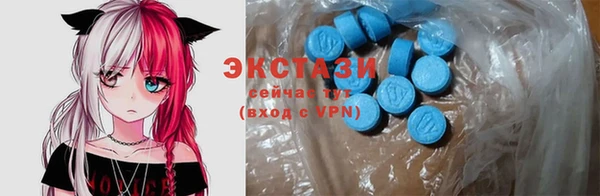 сатива Наволоки