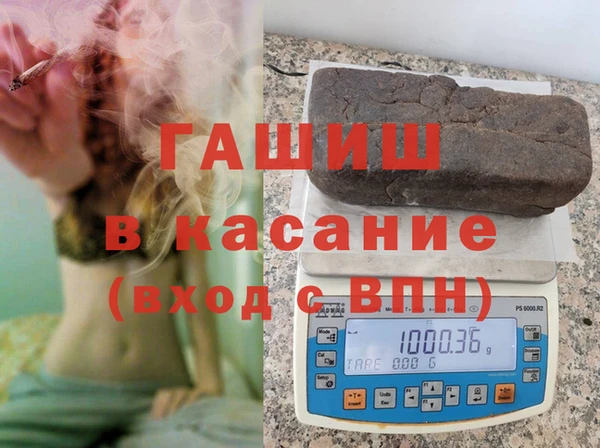 дистиллят марихуана Навашино