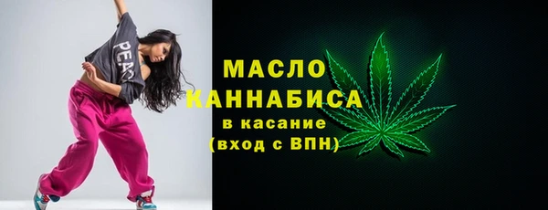 сатива Наволоки