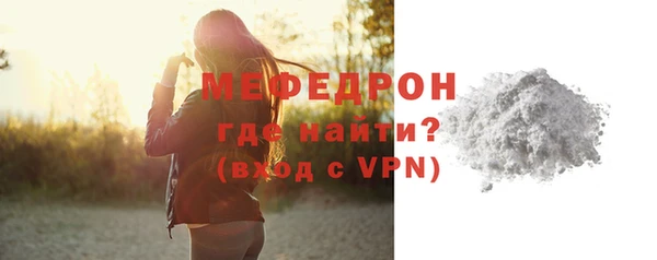 марки lsd Надым