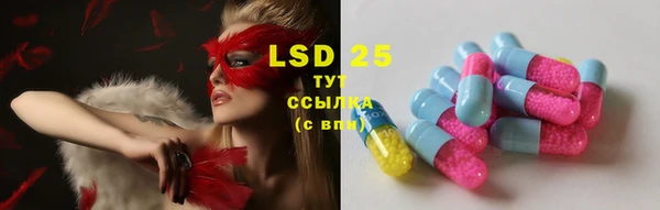дистиллят марихуана Навашино