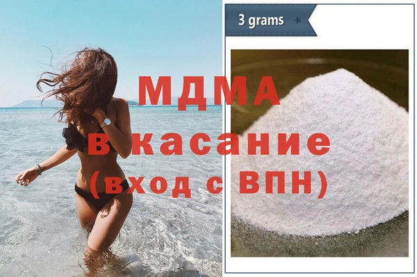 марки lsd Надым