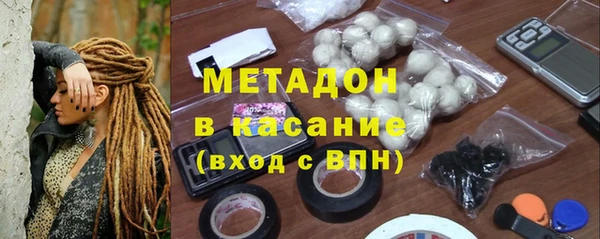 сатива Наволоки