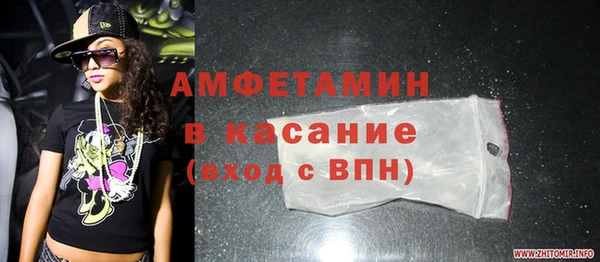 марки lsd Надым