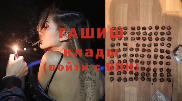 сатива Наволоки