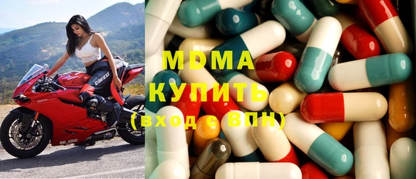 дистиллят марихуана Навашино