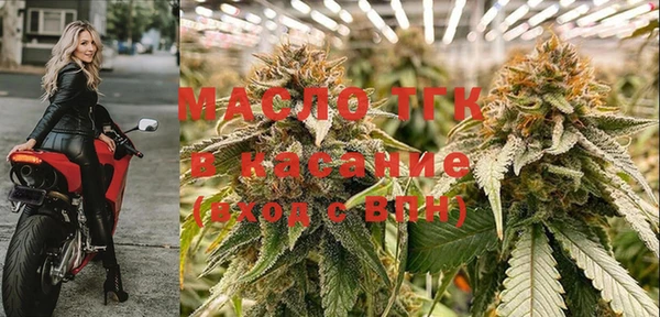 марки lsd Надым