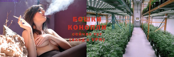 дистиллят марихуана Навашино