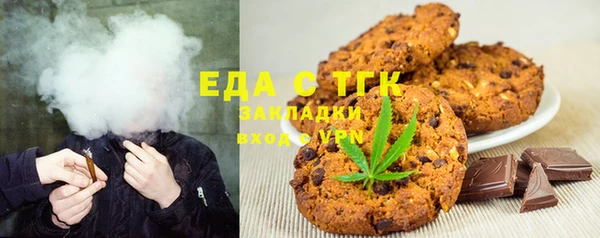марки lsd Надым