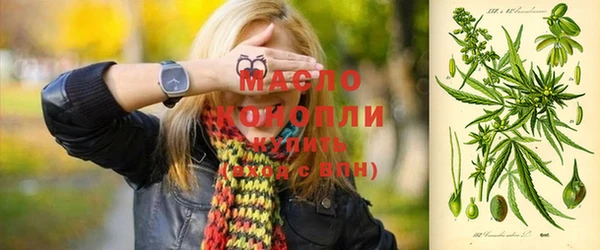сатива Наволоки