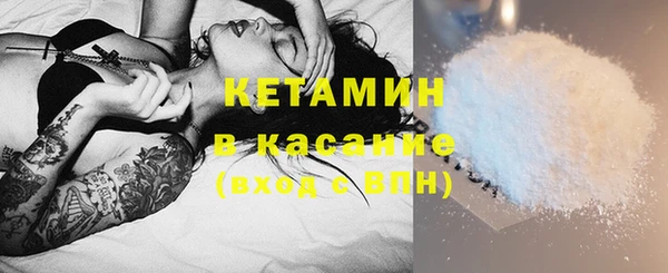 дистиллят марихуана Навашино