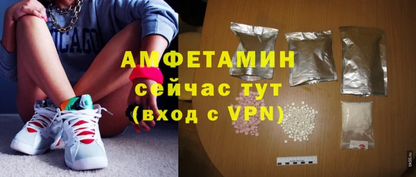 сатива Наволоки