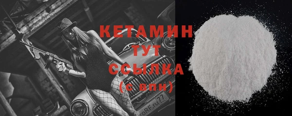 сатива Наволоки