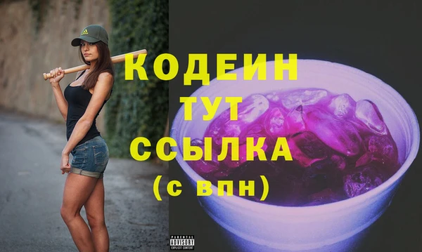 марки lsd Надым