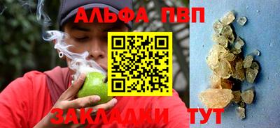 кокаин Нарткала