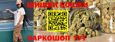 кокаин Нарткала