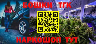 меф Нальчик