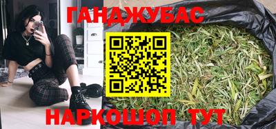 кокаин Нарткала