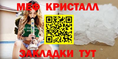 кокаин Нарткала