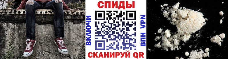 Метамфетамин мет  блэк спрут ссылка  Рубцовск 